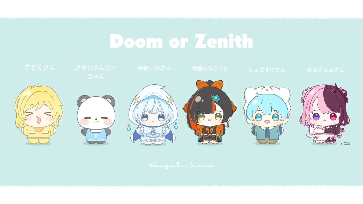 いーちゃん🎧🤍 tweet media