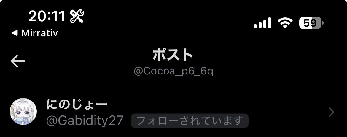 ここてぃあ tweet media