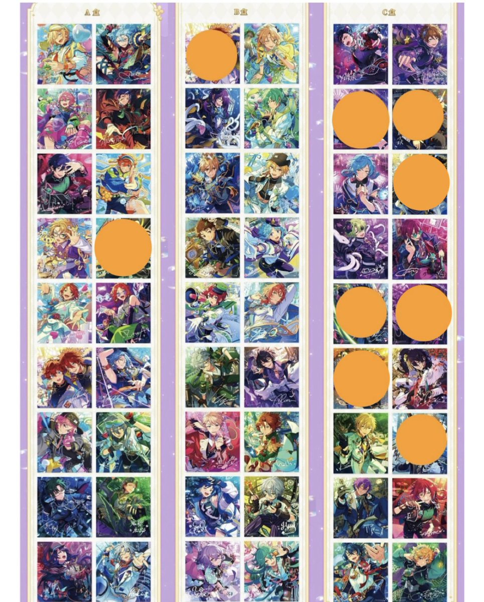 結@取引【ツイフィ有】 tweet media