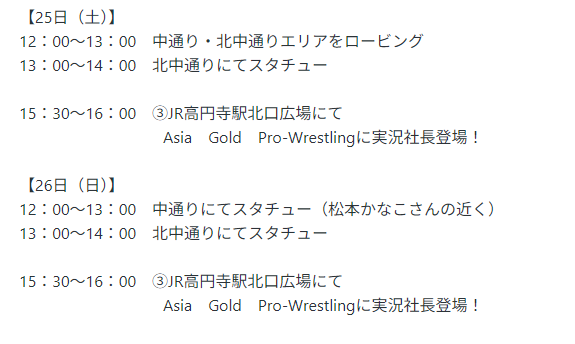 クラウン・リオ【オフィスCLIP】 tweet media