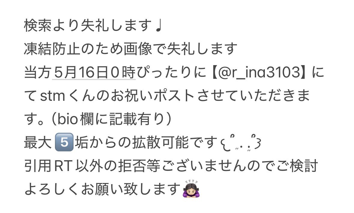 🐱ྀི tweet media