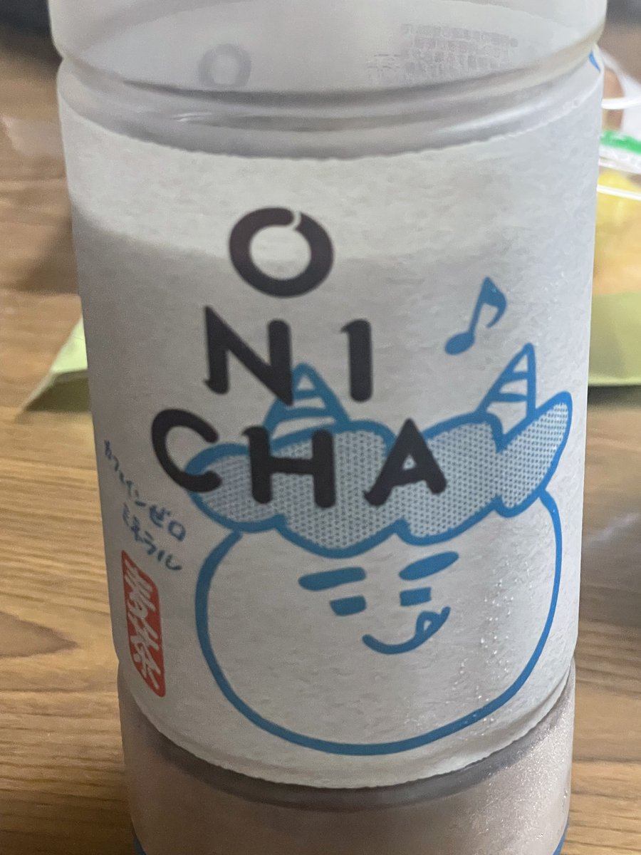 Atras'まりちゃ tweet media