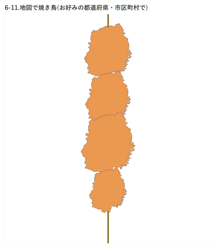 J90879734's tweet image. ＜Tableau100本ノック＞
6-11 地図で焼き鳥

地図は、地図として使わなくてもいい。

軸と配置を変えるだけで、
こんな表現もできる。

発想ひとつで、
Vizは遊べる。

#1日1Tableau #Tableau