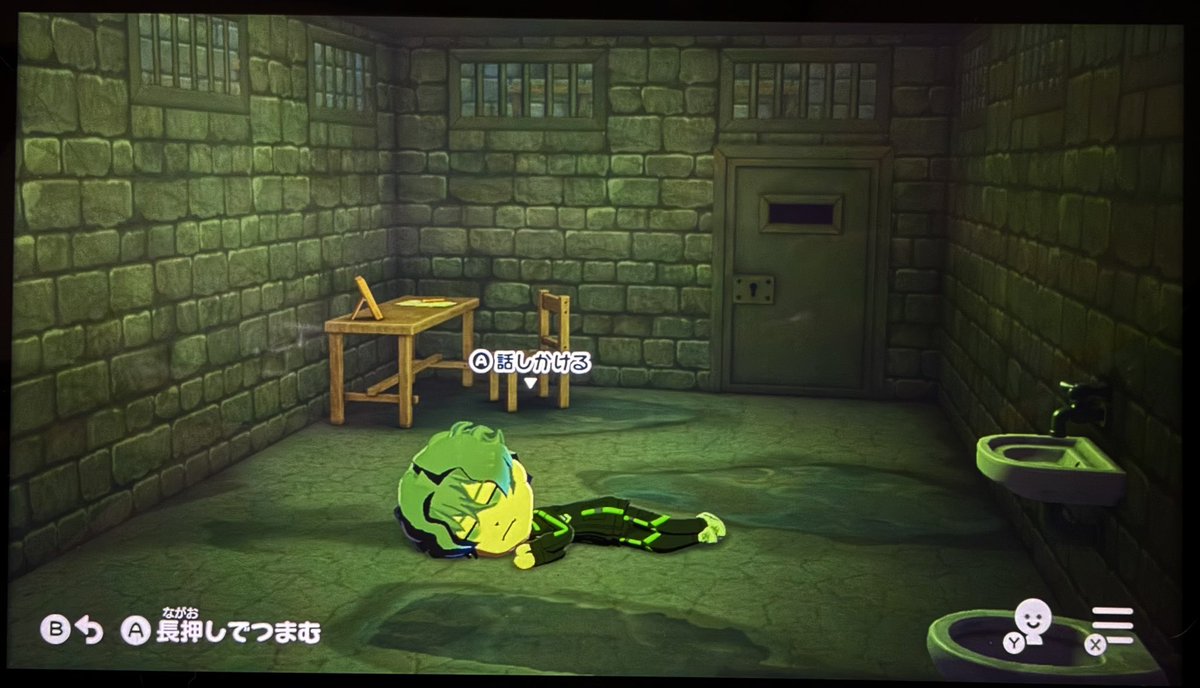 ルーイちゃん作ってなんとなく独房部屋あげてみたんだけど、
契約違反したルーイちゃんってこんな感じなんかな…