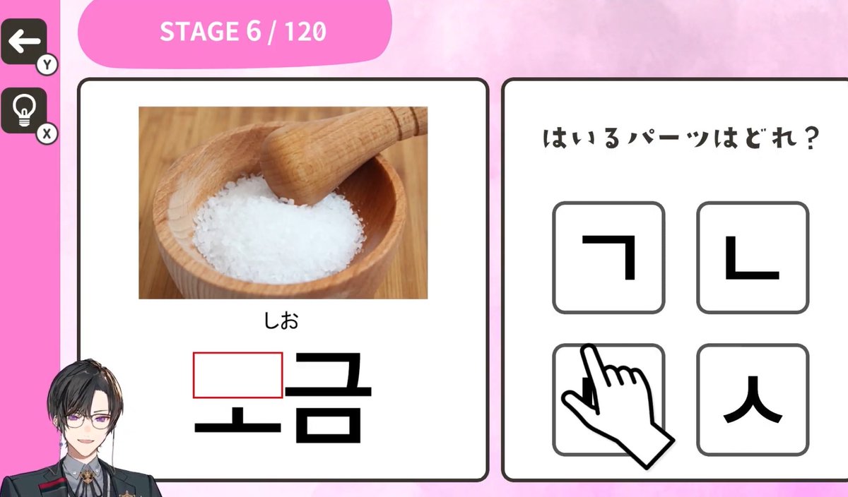 개수 tweet media