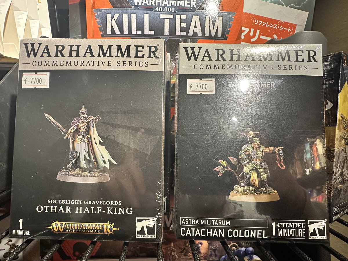 leosolWARHAMMER's tweet photo. 【5/2(土)】オープン✨

ウォーハンマー
取り扱い開始します🔥

🦁オープンキャンペン🦁
✔全品20%OFF
✔限定商品あり
✔ペイント体験OK

知らなかった世界に触れて、
めちゃくちゃ面白かったです

この楽しさをレオソルでも広げたいと思いました

初心者でも大丈夫安心してお越しください https://t.co/r9GKQ9Y2p3
