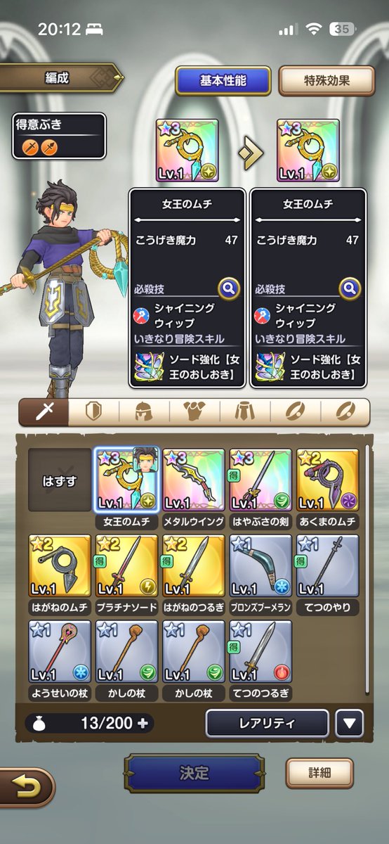 しらまる tweet media