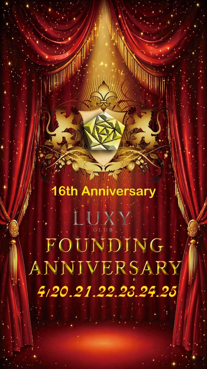 kitashinchiLUXY's tweet photo. 周年イベントもあと半分です。。今日が暇だったら雨のせいですね☔本日も皆さまのご来店を心よりお待ちしております。。#北新地 #キャバクラ #ニュークラブ https://t.co/Snmn1ZLxeh