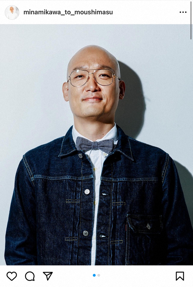 ライブドアニュース tweet media