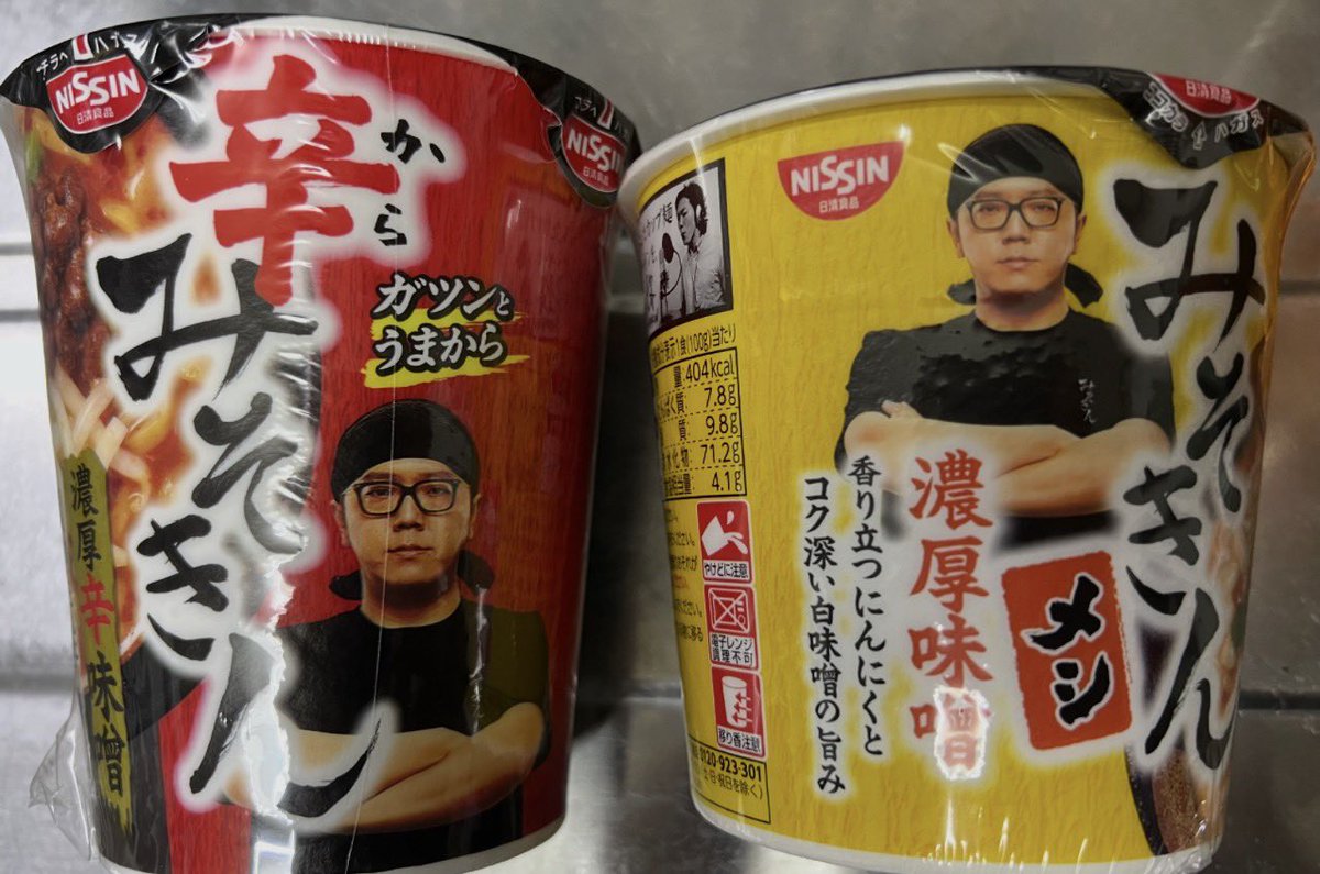 砂糖・神王・ぽわーん👑ﾟ⛓ぴゅこるの⛓Amazon tweet media