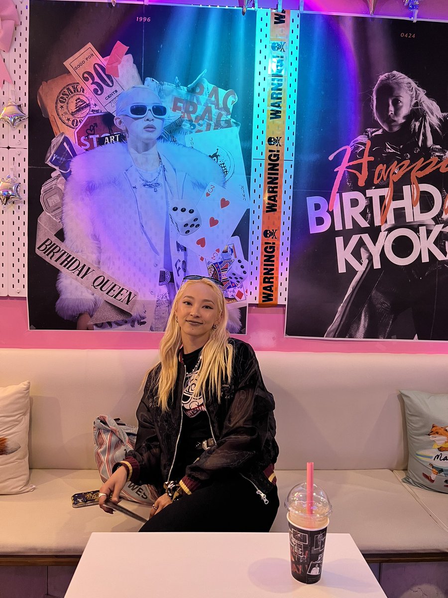 unclebox_osaka's tweet photo. 💕ダンサー #KYOKA  さん
お誕生日イベント! 🎂🎂
04/21 店来店いただきありがとうございます！🙇‍♀️
갑자기 짠! 하고 나타나신 쿄카님!
성격도 좋은시고 유자아이스 맛있다고 😋 가실때 싸인도 감사드립니다 ! 

#쿄카 #kyoka #誕生日カフェ #unclebox  #생일카페 https://t.co/8I8Li3Ky38