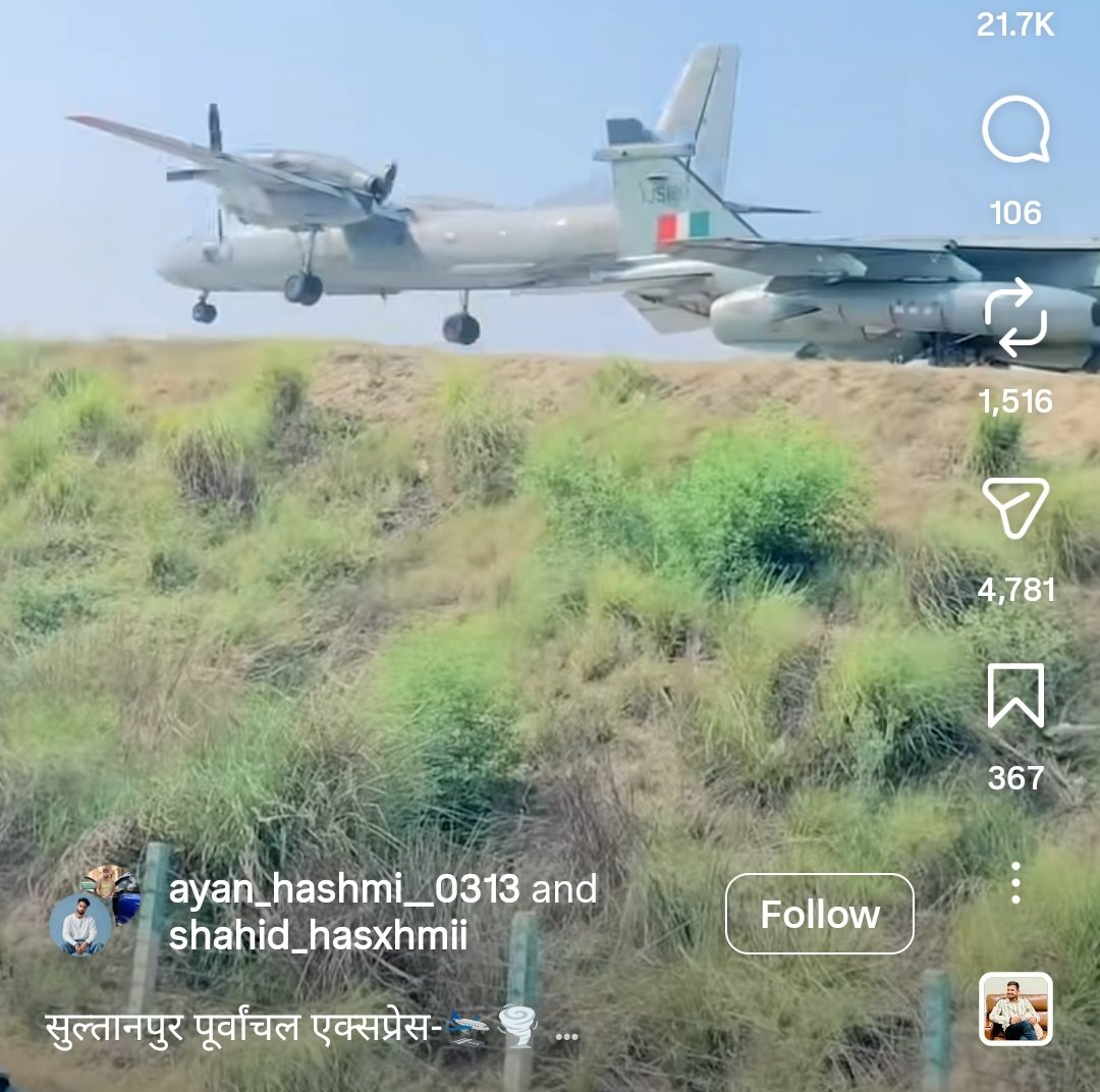 OM_Hindi's tweet image. सेना की मूवमेंट की फोटो/वीडियो पोस्ट करना अपराध है 🇮🇳

फाइटर जेट या मिलिट्री एक्टिविटी शेयर करने से देश की सुरक्षा को खतरा हो सकता है।

⚖️ Official Secrets Act, UAPA जैसी सख्त धाराएं लग सकती हैं।

👉 जिम्मेदार बनें — ऐसी चीज़ें रिकॉर्ड/शेयर न करें।

#IndiaFirst #NationalSecurity