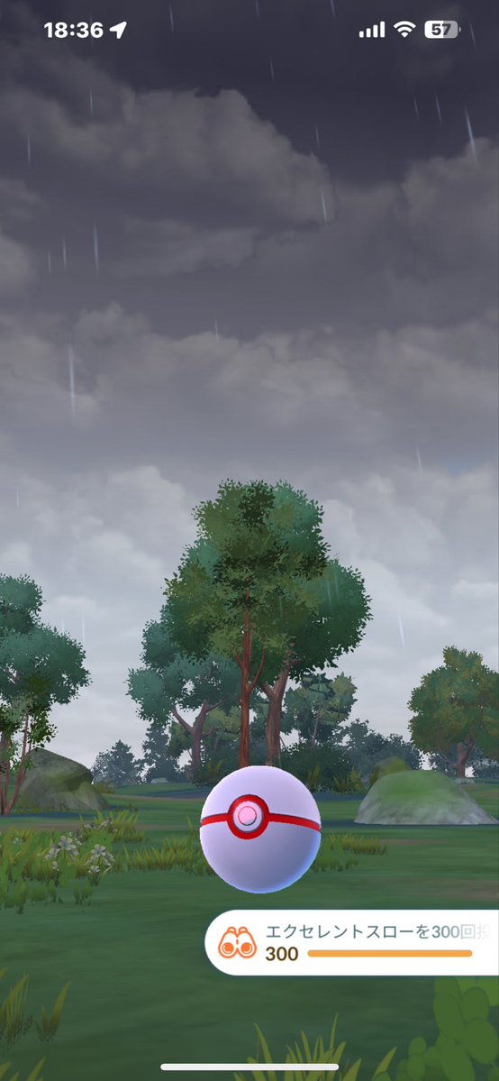 harunatuki tweet media