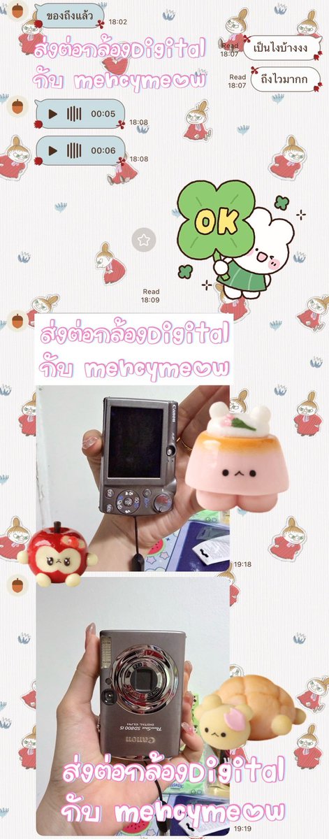 MercyMeoww ≽^•⩊•^≼ tweet media