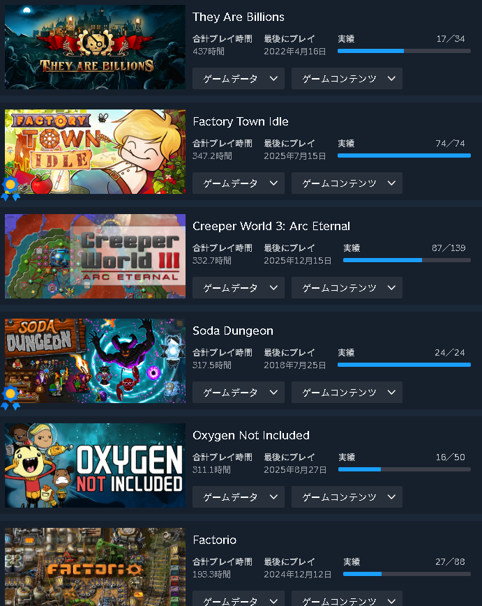 11（Eleven）フォロバ１００％ tweet media