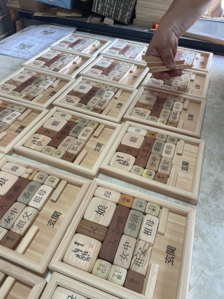 さわたく工房🌳5/5.6クリマD114 tweet media