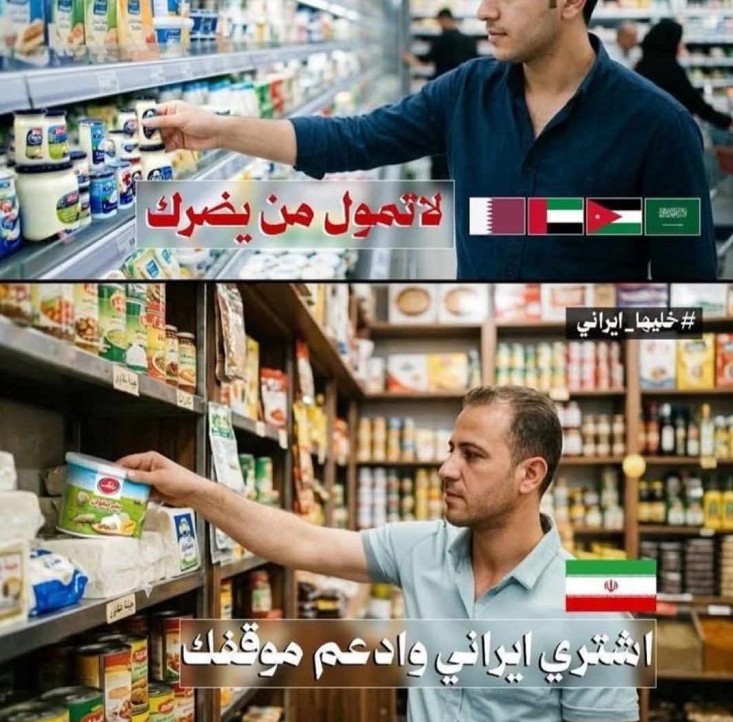 د.سعاد القيسي tweet media