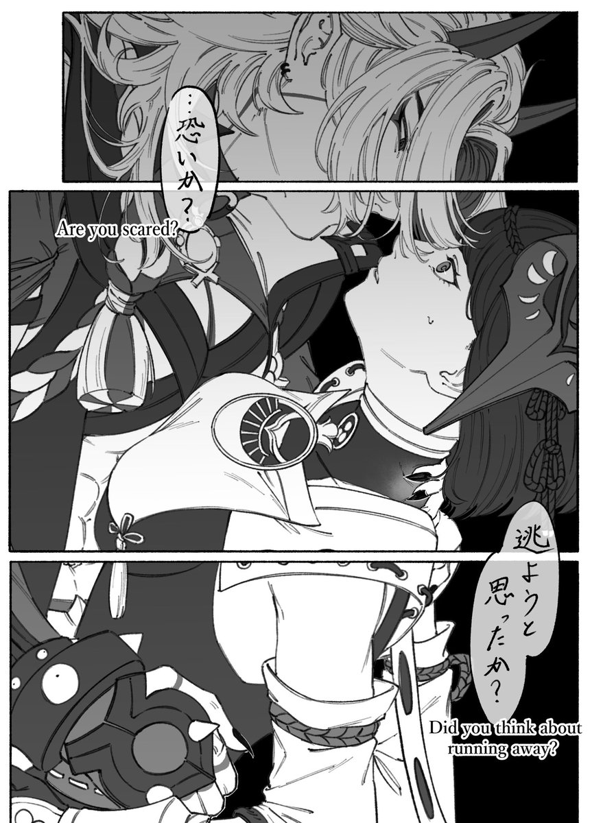 ぷー太郎 tweet media