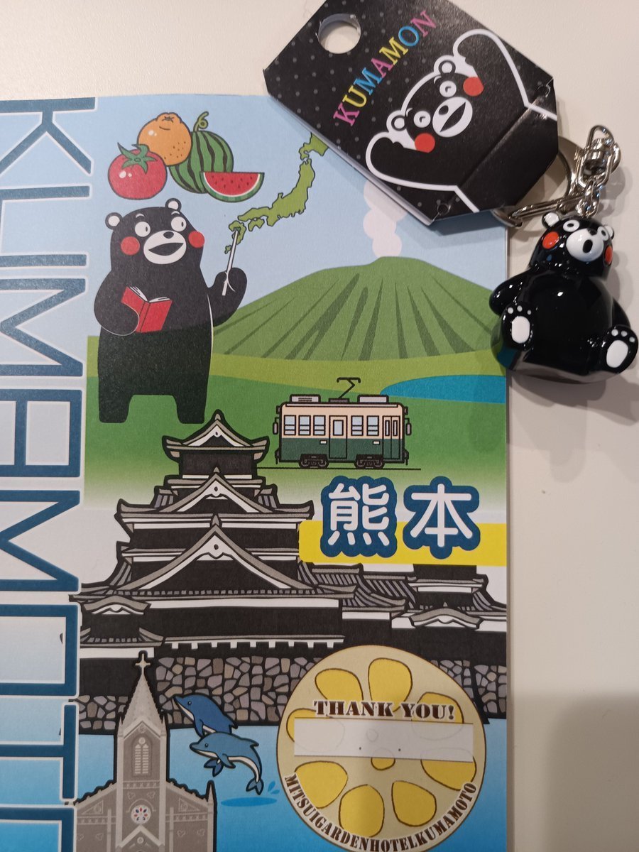 Kozo Tomita Lab: RNA Biology tweet media