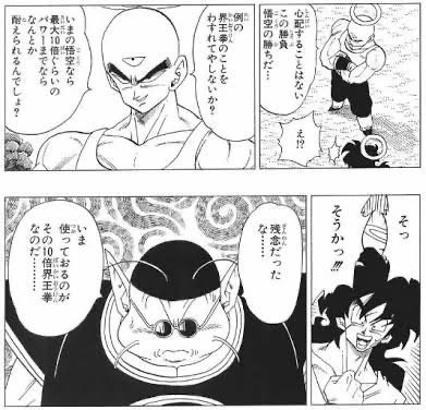 荒木秀人｜ラナソフト代表 tweet media