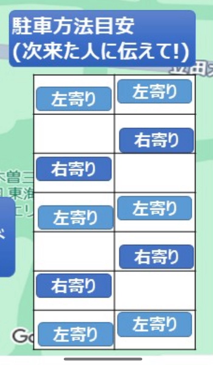 なお(なお) tweet media