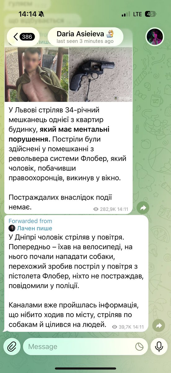 Kateryna Halushka tweet media