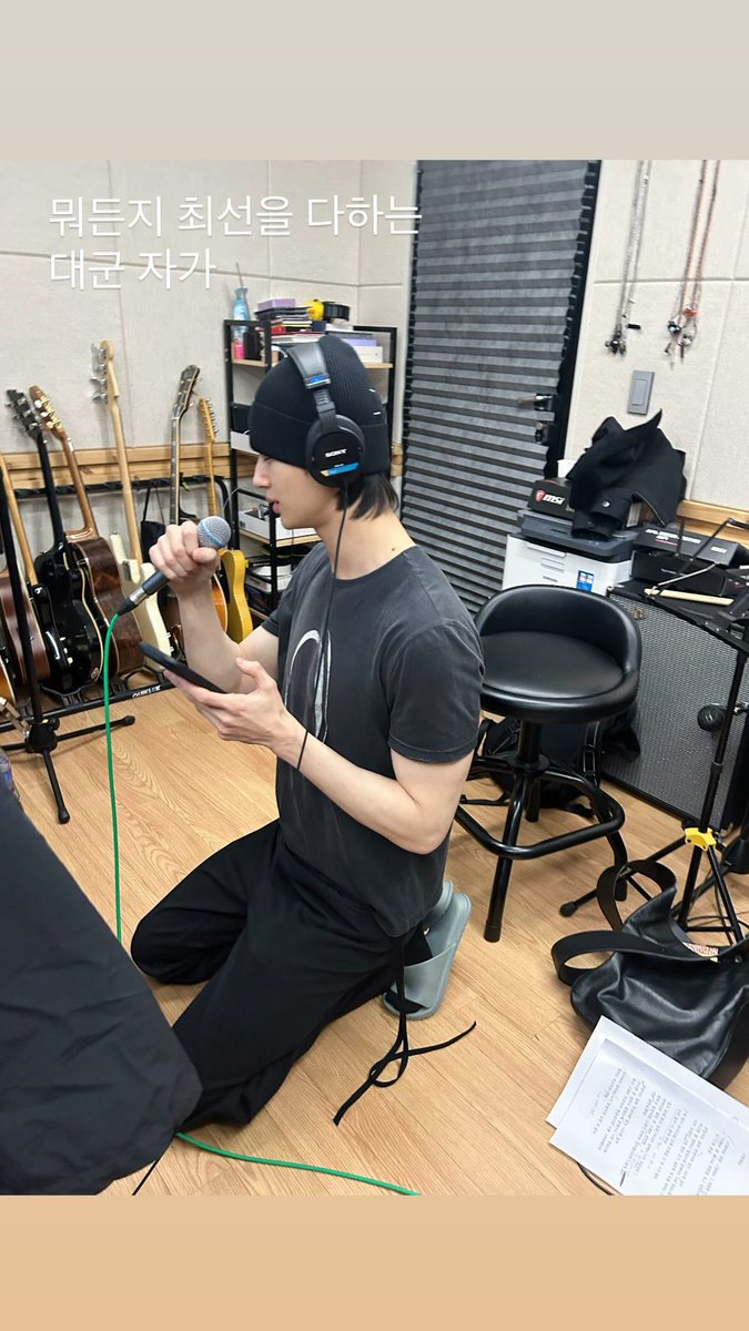 누 tweet media