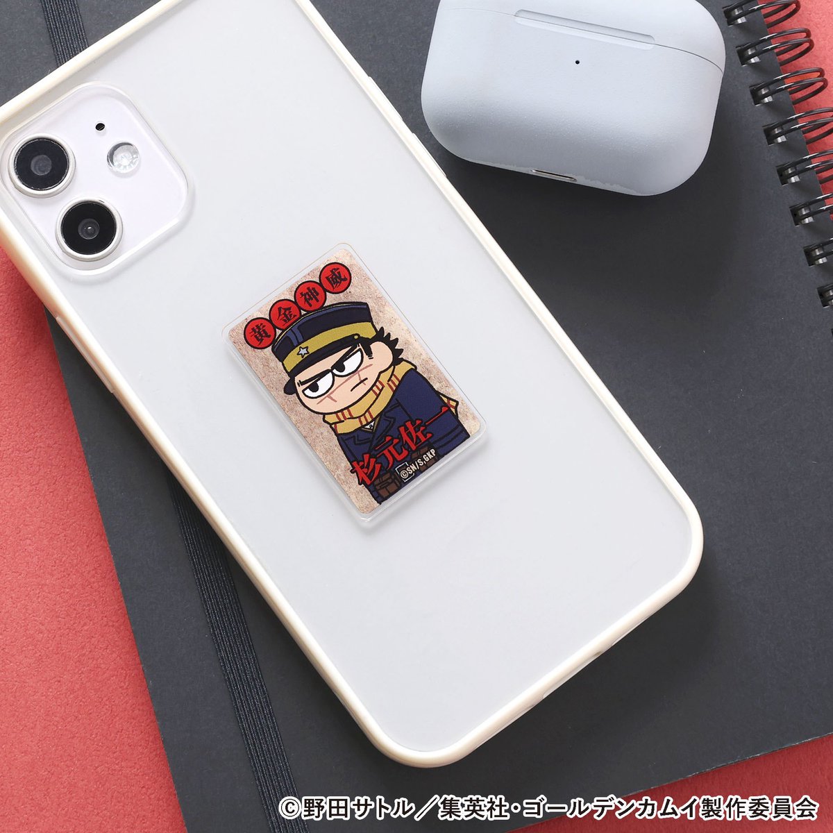 ジロリ【公式】 tweet media