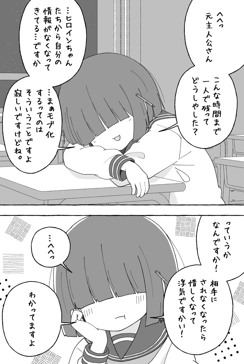 赤井ゆうき tweet media