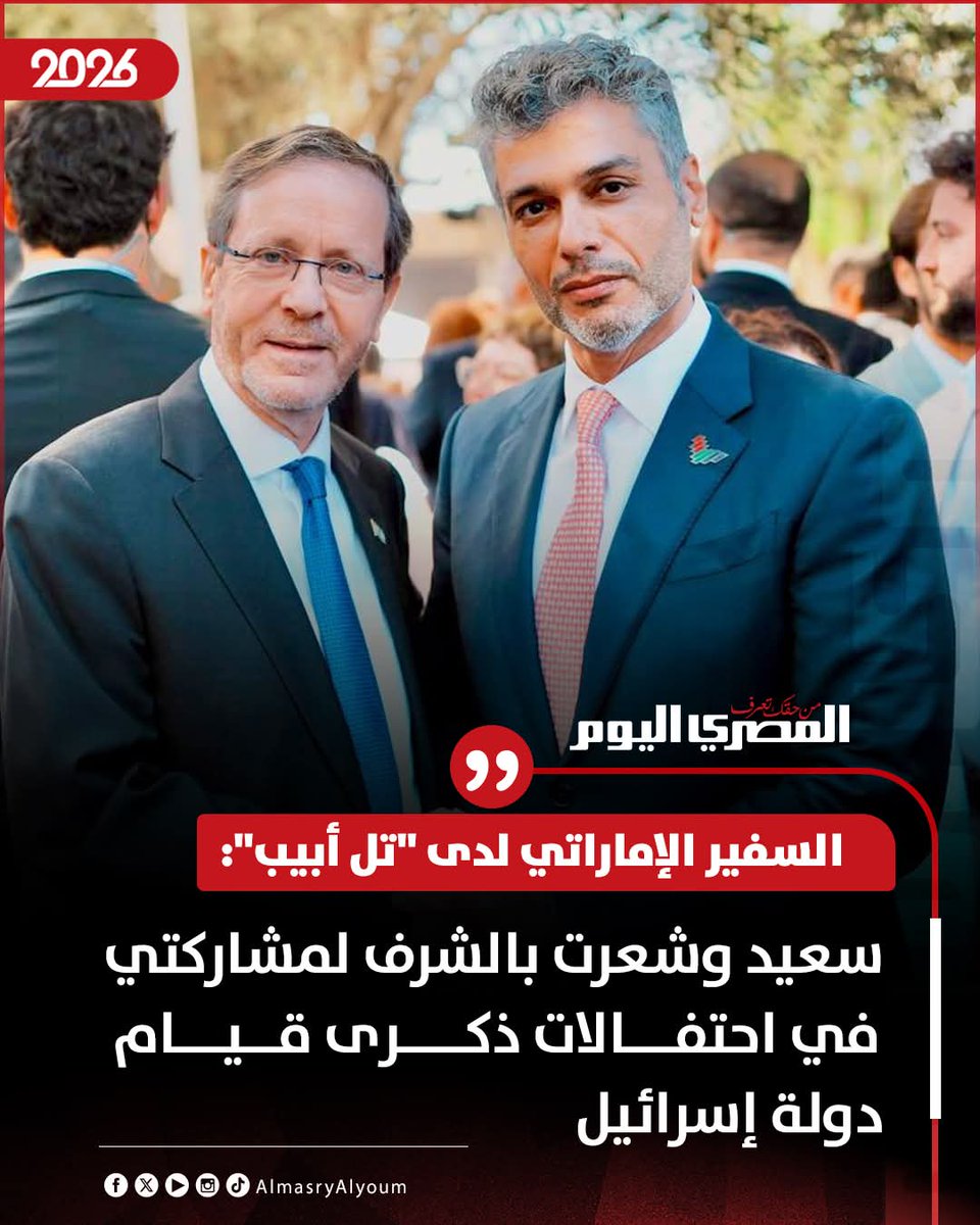 مـــدكــــوم tweet media