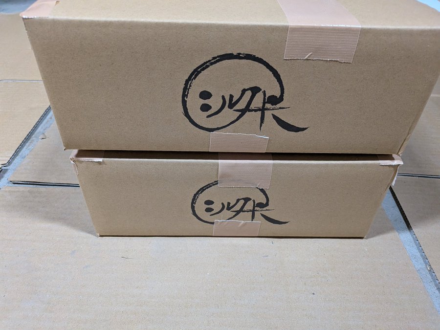 高知県宿毛市の米農家 シルク米 tweet media