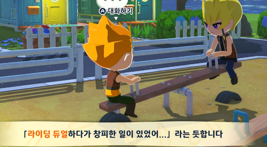냠 tweet media
