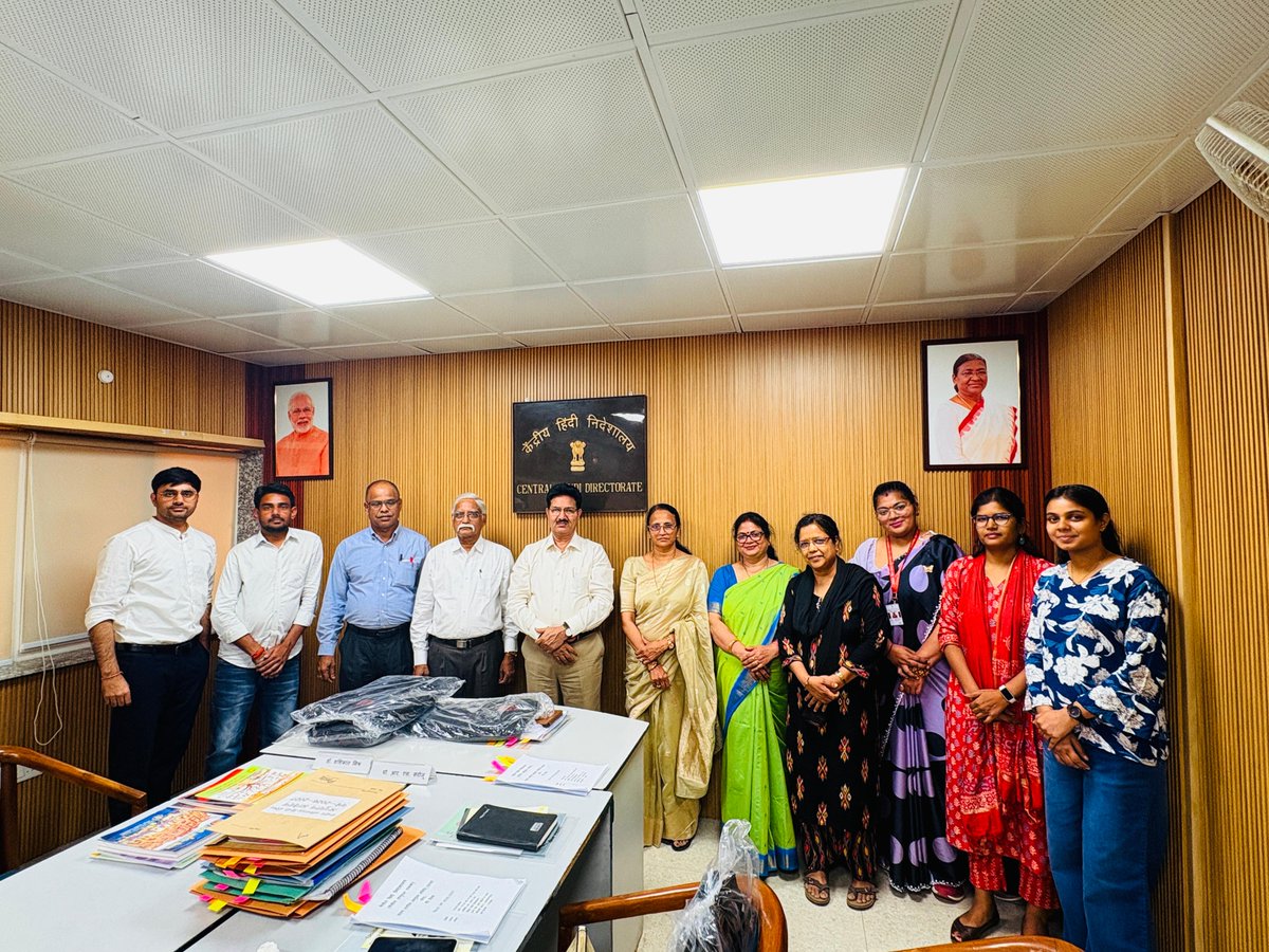 CENTRAL HINDI DIRECTORATE tweet media