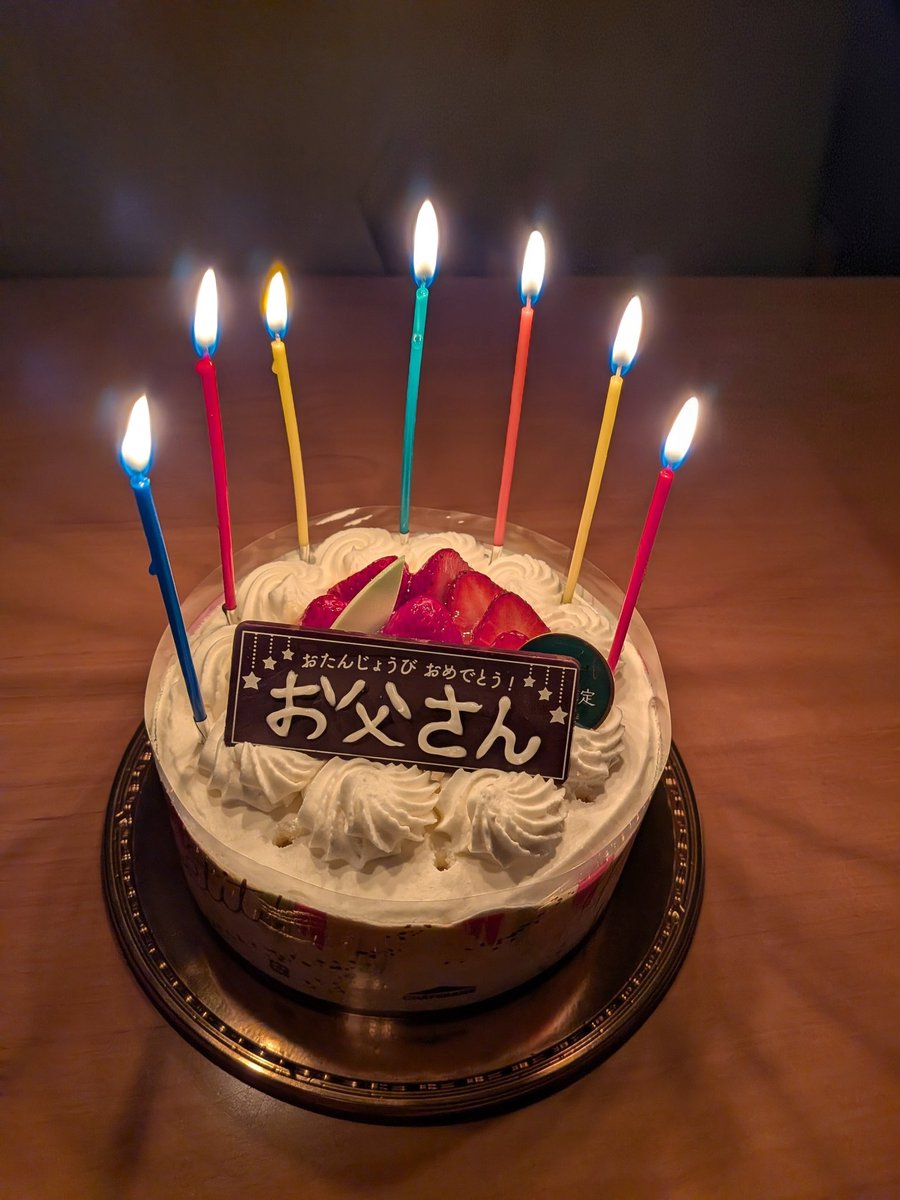 チーさん(粒) tweet media