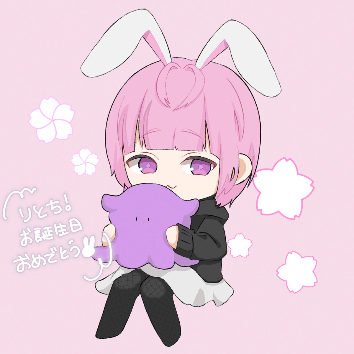 みか tweet media