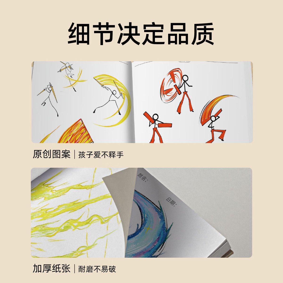 cho_drop's tweet image. When your team’s “brainstorming whiteboard” turns into a doodle battle… and the meeting ends with a masterpiece of stick figures in business suits.  #WorkLife #TeamVibes