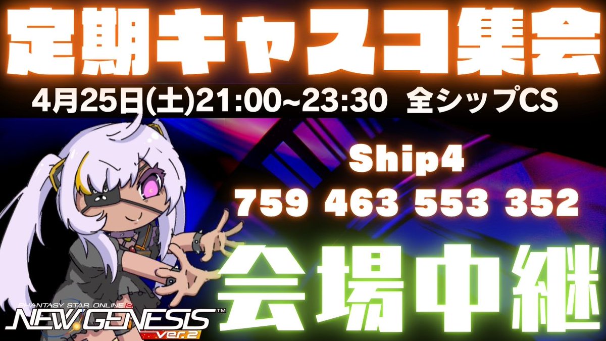 チーニャ tweet media