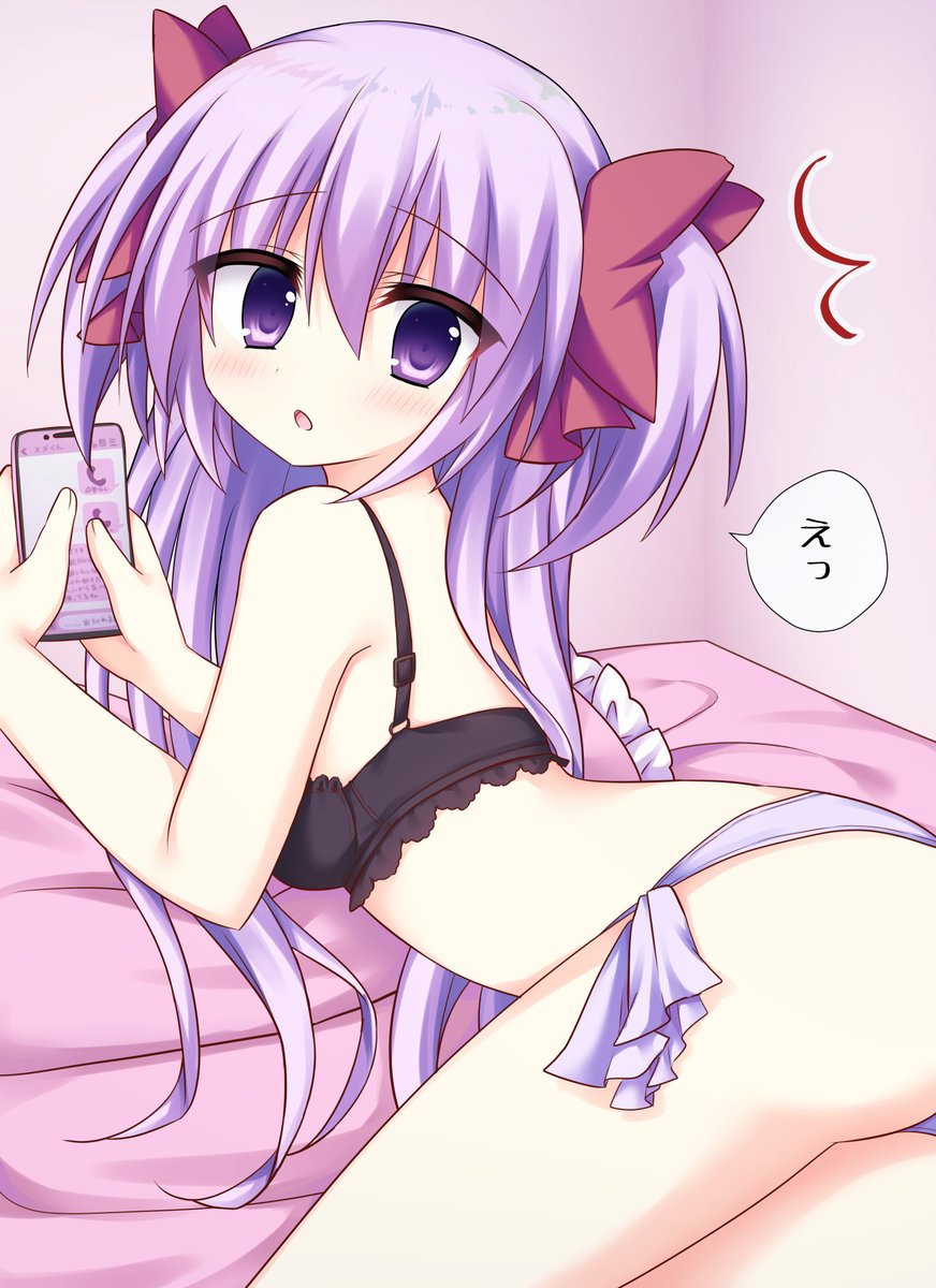 いろんな意味でだるだる～な妹 