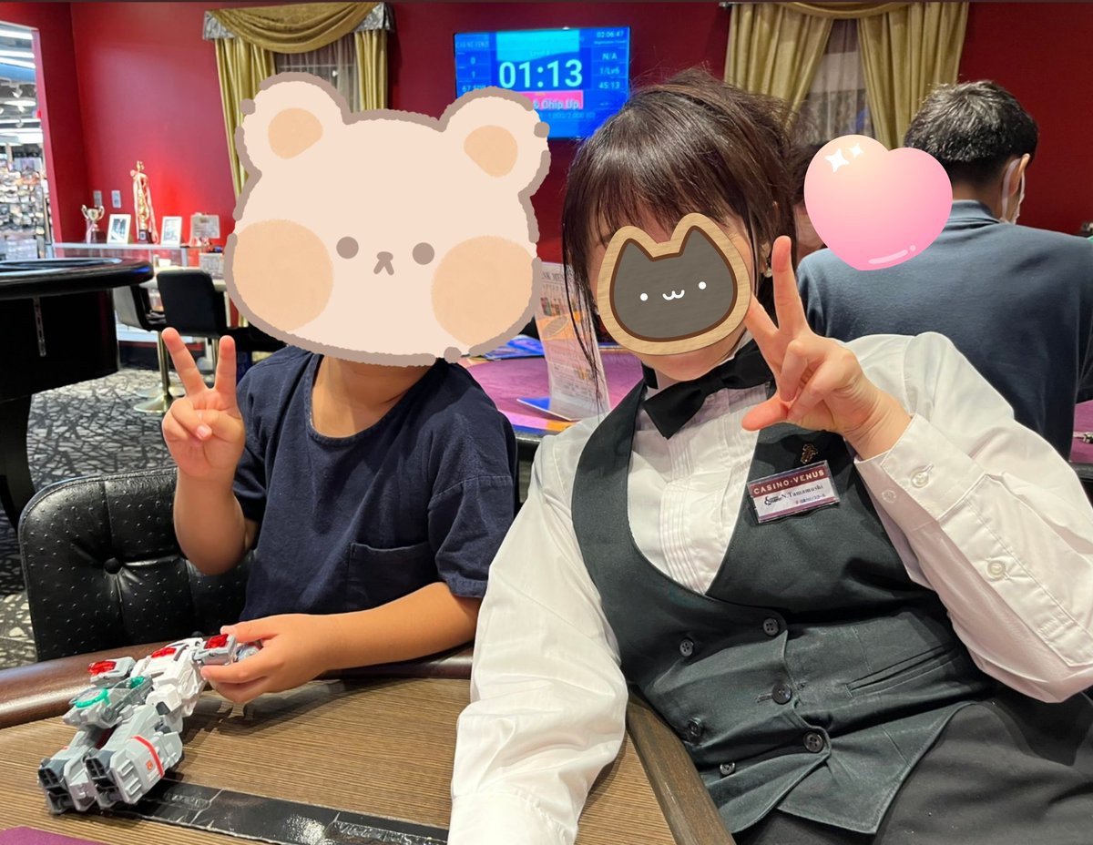 👦未成年でもOK👧

保護者の方と一緒ならお子様も
一緒にお遊びいただけます🌈

16歳未満の方のみは18時まで👌

どうぞ、お問い合わせください☘️

♥️カジノヴィーナス♥️
casinocafe.jp/casinovenus/
📞  03-5530-7577  📞

ファミリーでのご来店
お待ちしております🐈‍⬛🐈‍⬛🐈‍⬛🐈‍⬛

#お子様OK　#お台場遊び