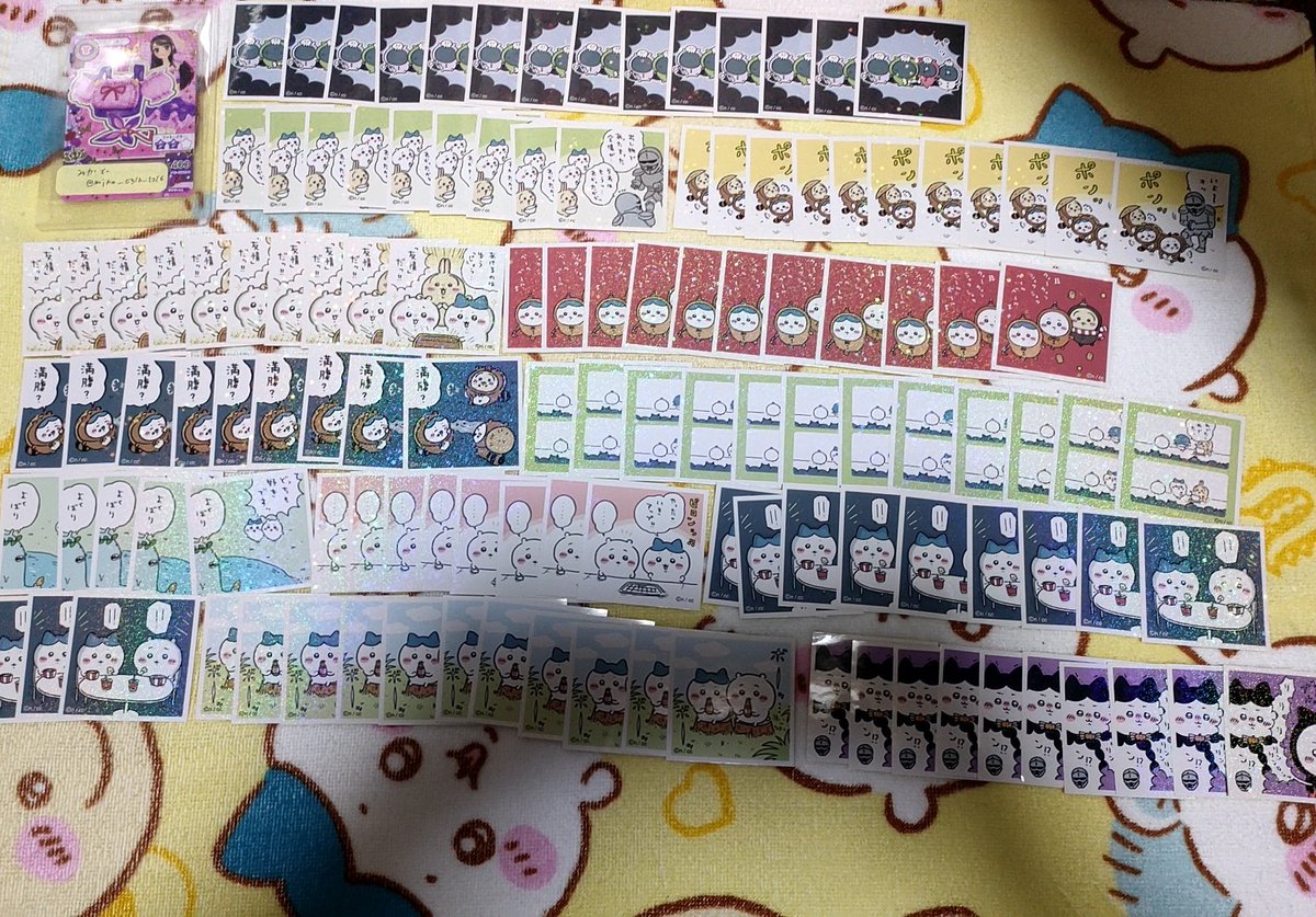 みかど tweet media