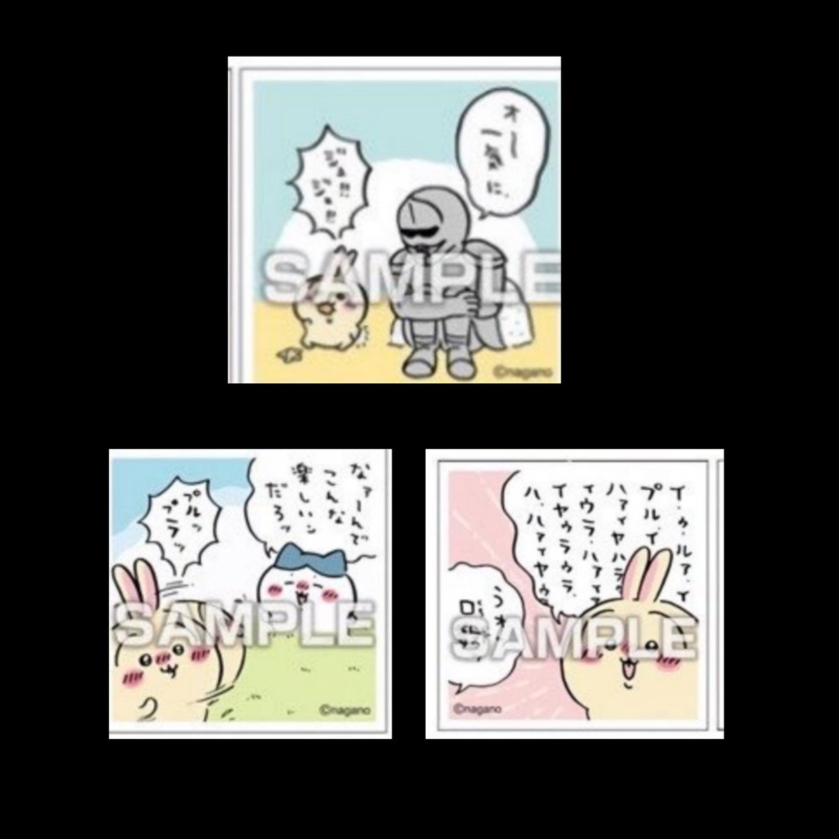 みかど tweet media