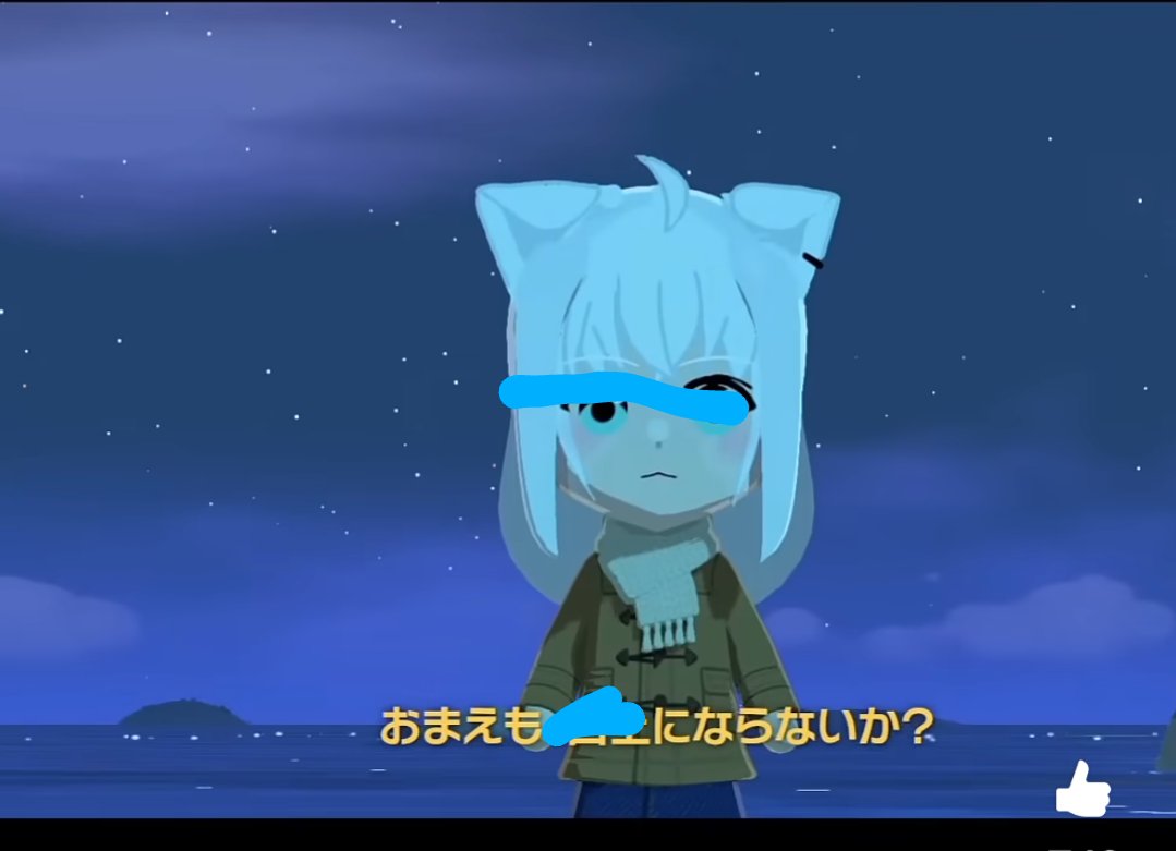 かるび2人前🐺🥀 tweet media
