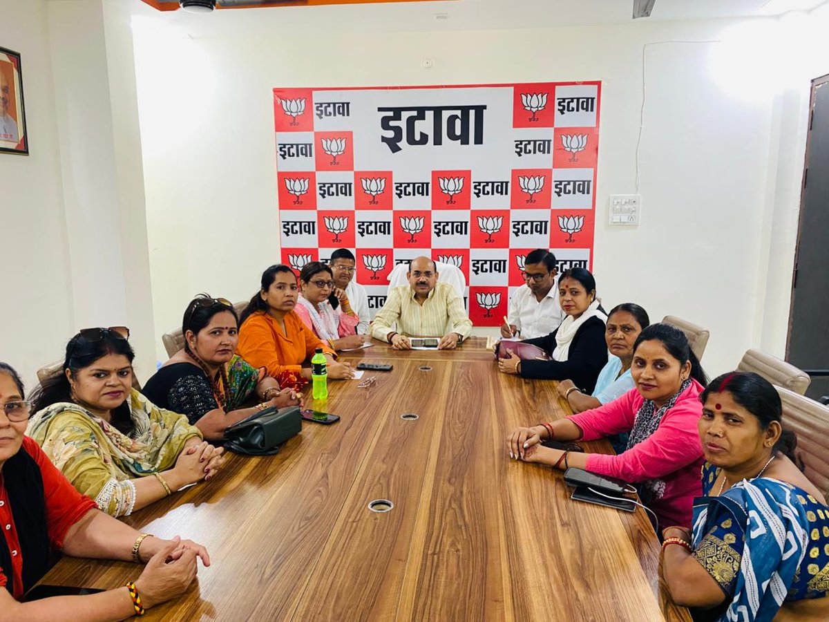 VirlaShakya's tweet photo. आज भाजपा कार्यालय पर आगामी 25 अप्रैल को जन आक्रोश महिला सम्मेलन को लेकर महिला पदाधिकारियों के साथ आदरणीय जिला अध्यक्ष श्रीमान Annu Gupta जी ने तैयारी बैठक करते हुए दिशानिर्देश दिए।

📍 स्थान: भाजपा कार्यालय इटावा 
⏰ समय : 12 बजे https://t.co/4oAYEOCzzC
