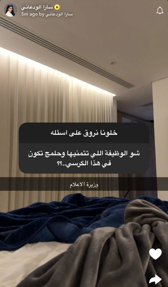 جنة المشاهير tweet media