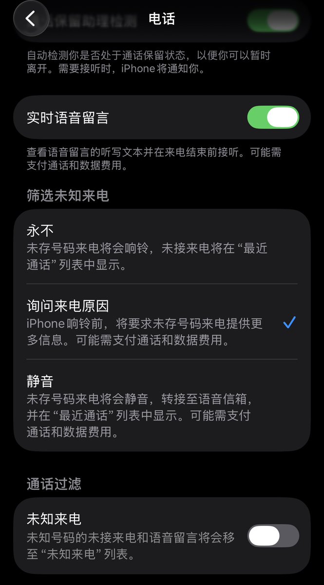 William Long tweet media