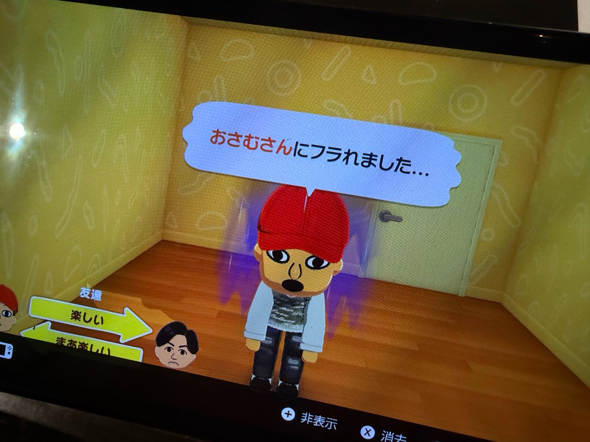 おさむ tweet media