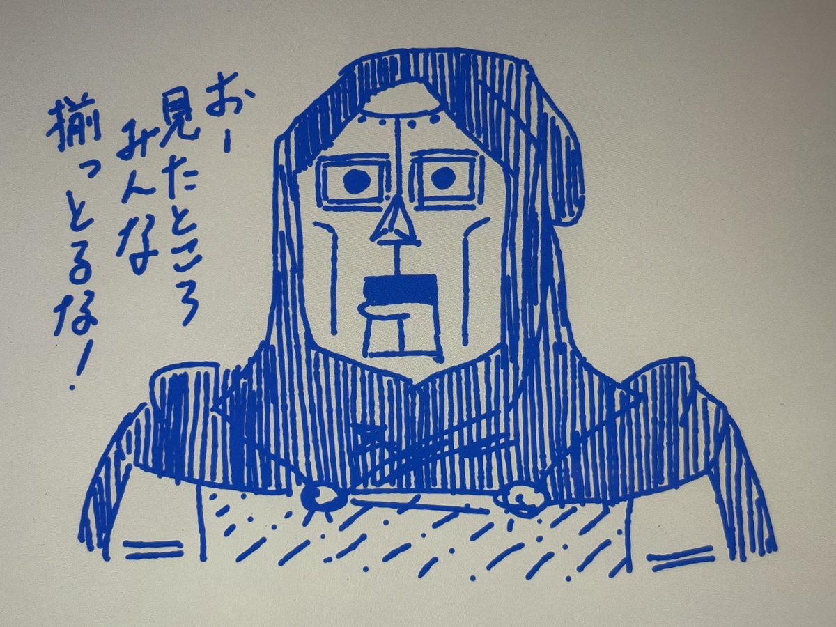 Post by 牧タカ遠 / びたぁじゅ on X: 久々に落書き