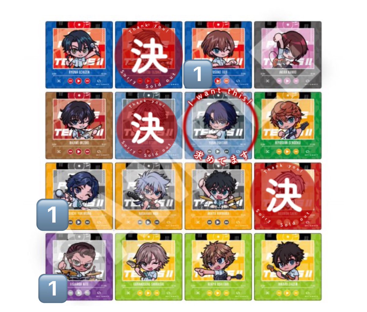 セムセム🩵【取引垢】 tweet media