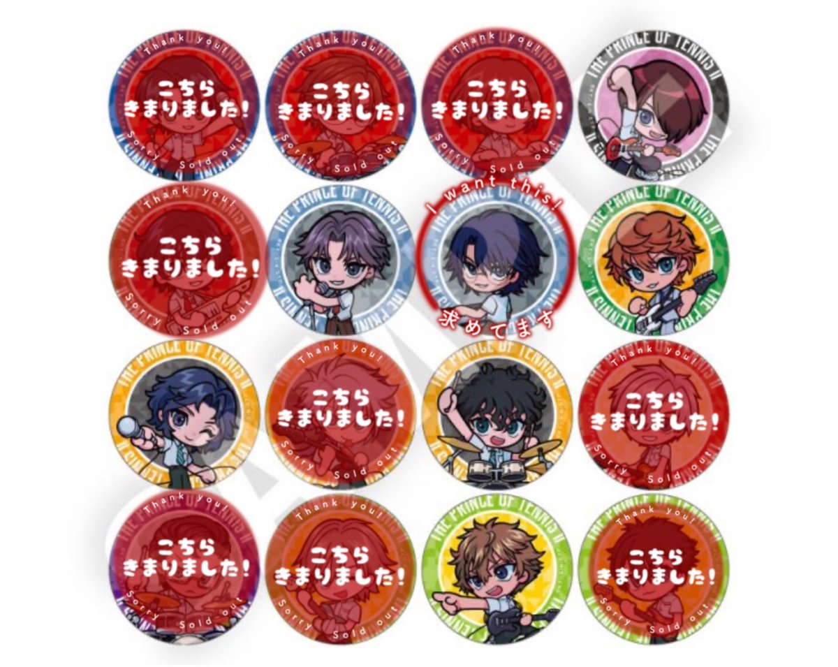 セムセム🩵【取引垢】 tweet media