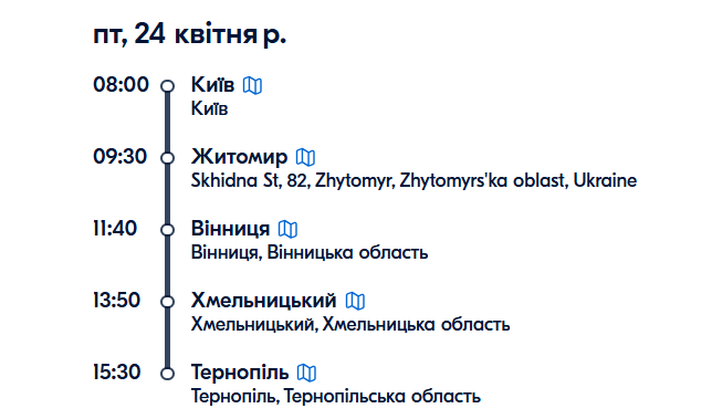 el scorcho tweet media